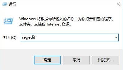 Win11怎么隐藏快捷图标的小箭头