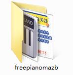 FreePiano截图