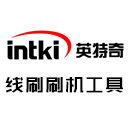 intki刷机工具下载-英特奇刷机工具下载v1.2.4 正式版