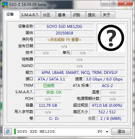 SSD-Z(固态硬盘检测工具)截图