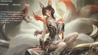 Faker「名人堂」阿狸皮肤原画曝光！超美还有多形态