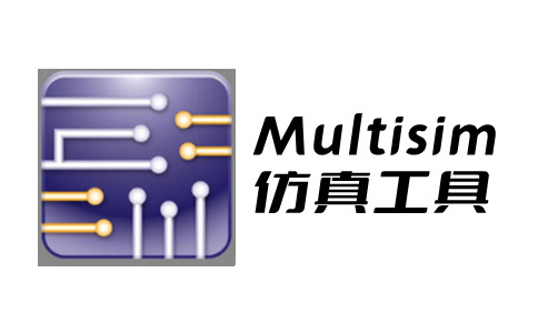 Multisim截图