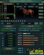 创世网络天气预报下载_创世网络天气预报免费版_创世网络天气预报2.6