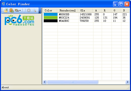 颜色代码查询软件官方下载_颜色代码查询软件绿色版下载_颜色代码查询软件v1.2绿色版