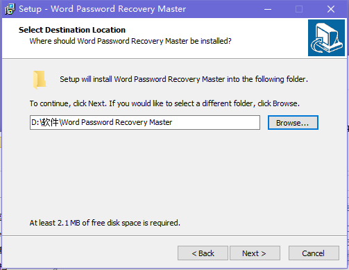 Word Password Recovery Master截图