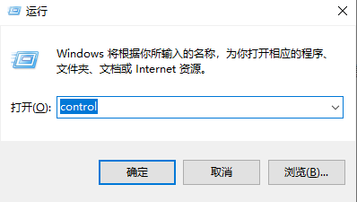 Win10如何才能打字时隐藏鼠标