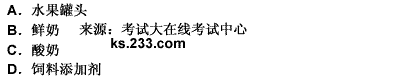 税法e手册（单机版）下载_税法e手册（单机版）绿色版_税法e手册（单机版）01.001