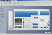 VentaFaxBusiness绿色版下载_VentaFaxBusiness免费版_VentaFaxBusiness7.6.244.598