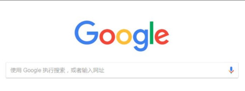 Google浏览器怎么设置主页？-Google浏览器设置主页的方法？