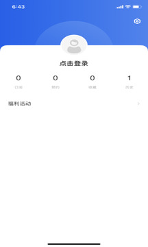 看阳江下载安卓最新版_手机app官方版免费安装下载