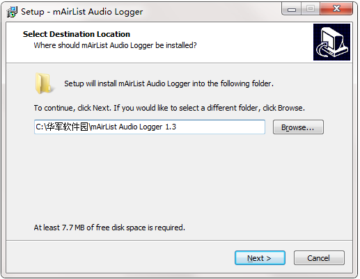 mAirList Audio Logger截图