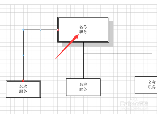 Microsoft Visio截图