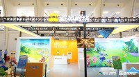 恺英网络登陆2024 CCG EXPO 人气IP与VR新游集体亮相