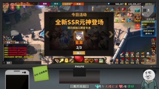 t1下载站