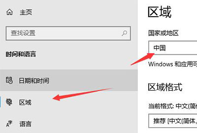 microsoft store下载位置在哪